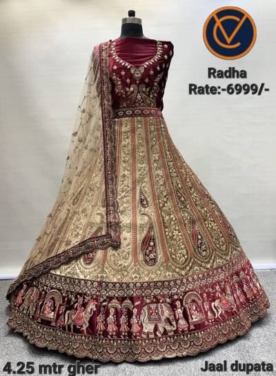 RADHA BY VAISHNAVI DESIGNER LEHENGA CHOLI WHOLESALERIN IN SURAT